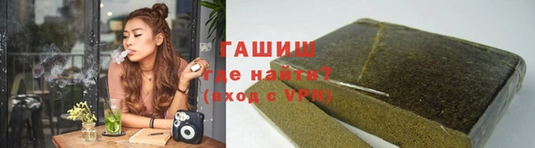 хмурый Армянск