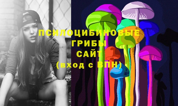 меф VHQ Аркадак