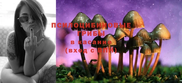 меф VHQ Аркадак