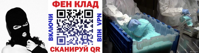 Первитин Декстрометамфетамин 99.9%  Оха 