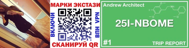 Наркотические марки 1,5мг  даркнет сайт  ОМГ ОМГ как зайти  Оха 