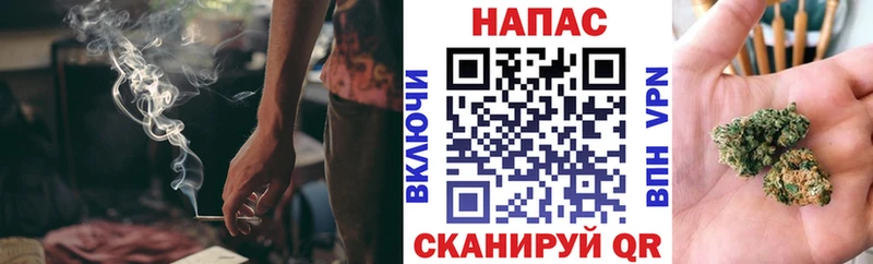 где купить Оха Бошки Шишки AK-47
